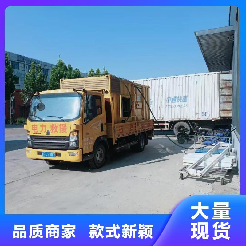 通州发电车租赁