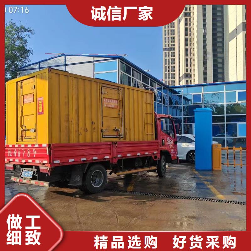 阳高UPS出租