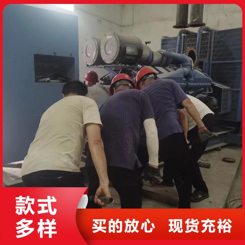 禹王台租发电机的地方