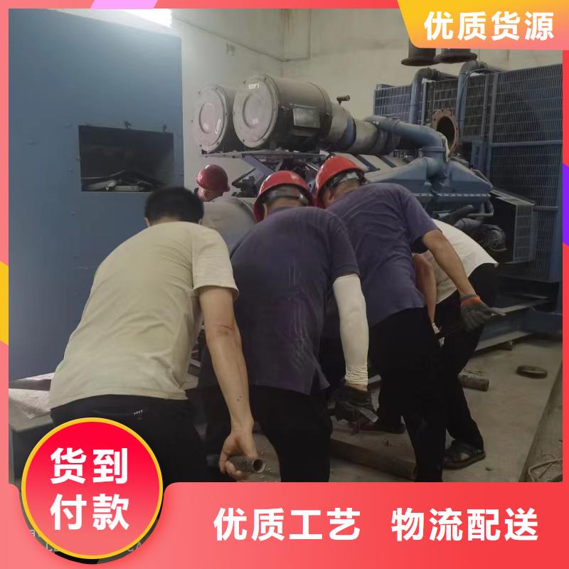 朝阳市双塔发电机租赁服务