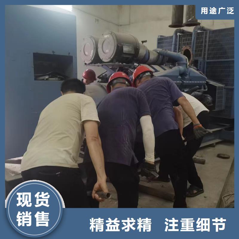 海勃湾发电机租赁电话