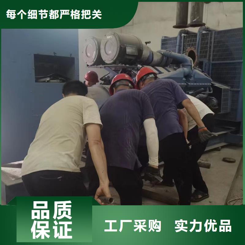 长岛发电机租赁服务