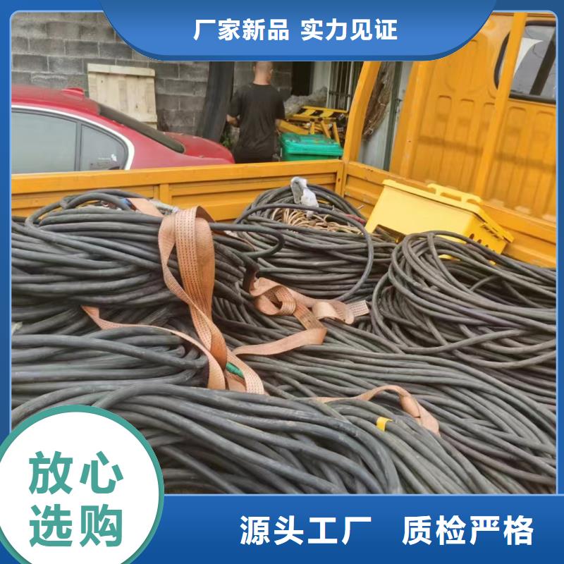 河东宽甸附近电车租赁订制