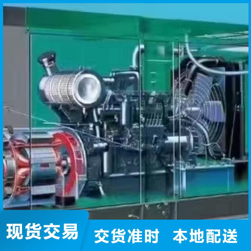 路南租柴油发电机一天多少钱