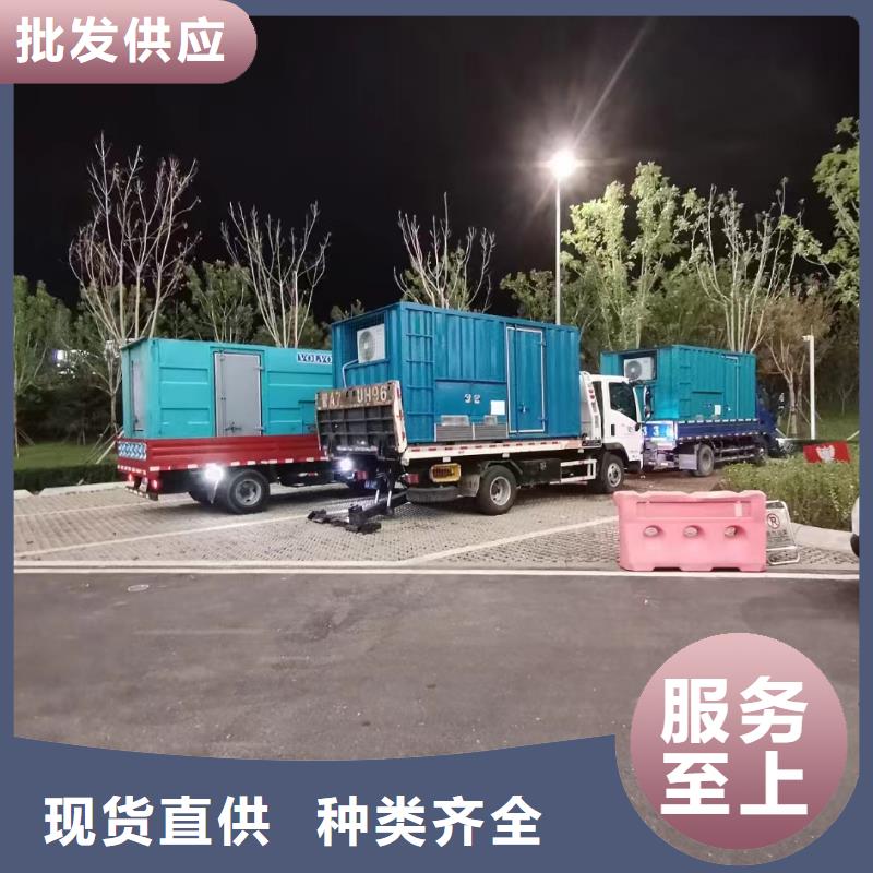 鹿泉发电车出租