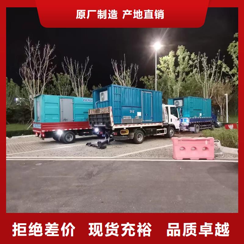 津南柳河租发电机定制价格