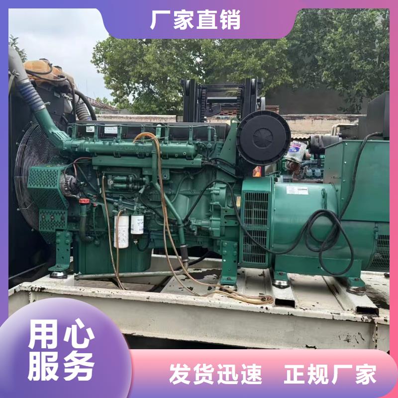 唐山开平哪里有柴油发电机出租