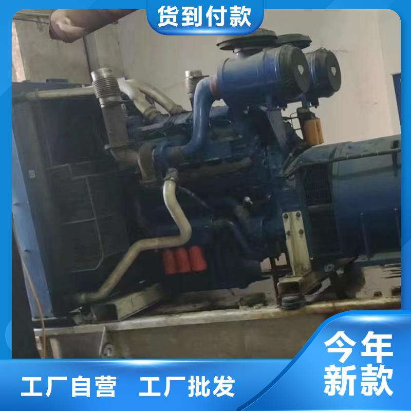 大兴安岭租发电机的电话