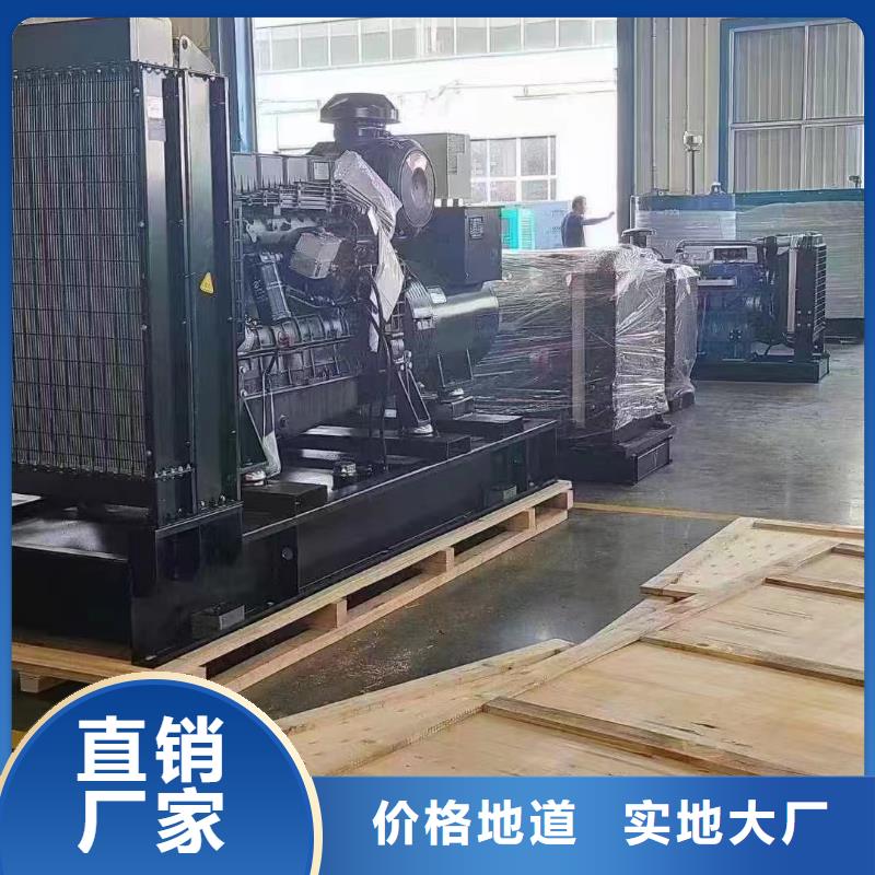 奎文租发电机的电话