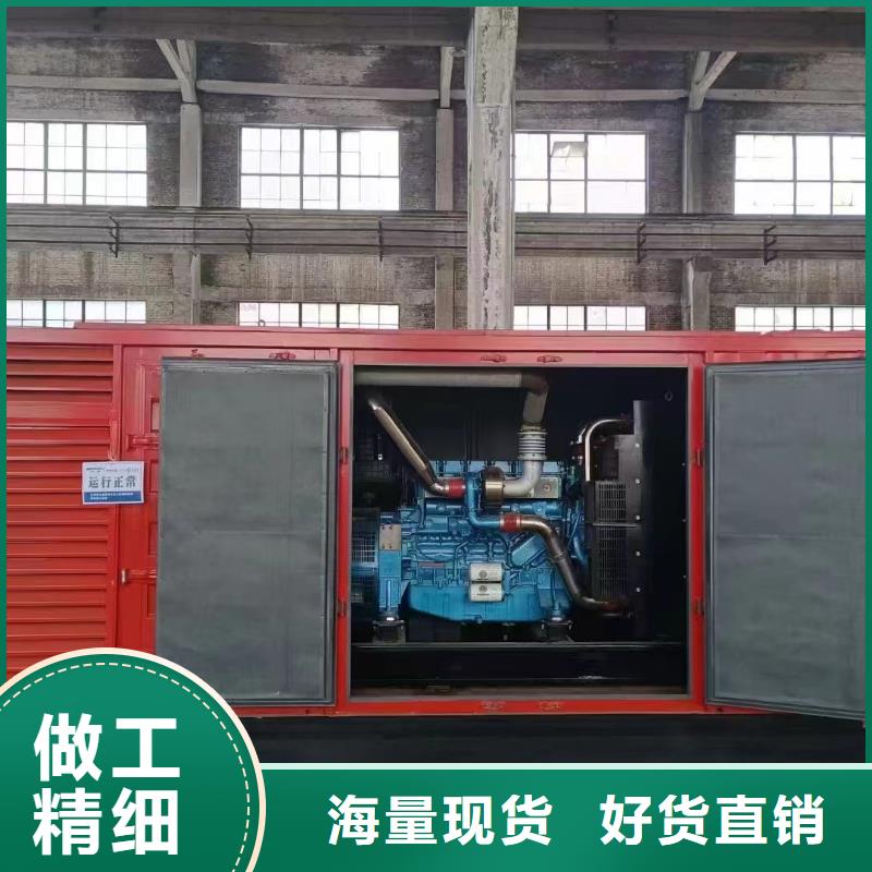 梁园发电机租赁价格