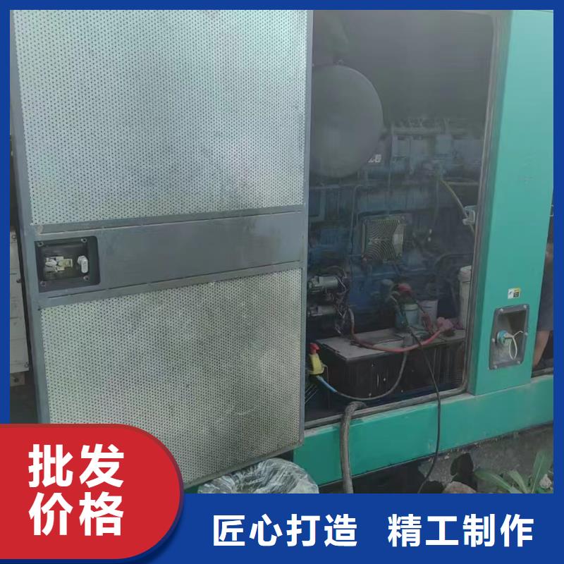 张家口宣化区柴油发电机出租