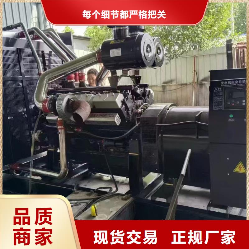 东坡ups不间断电源出租