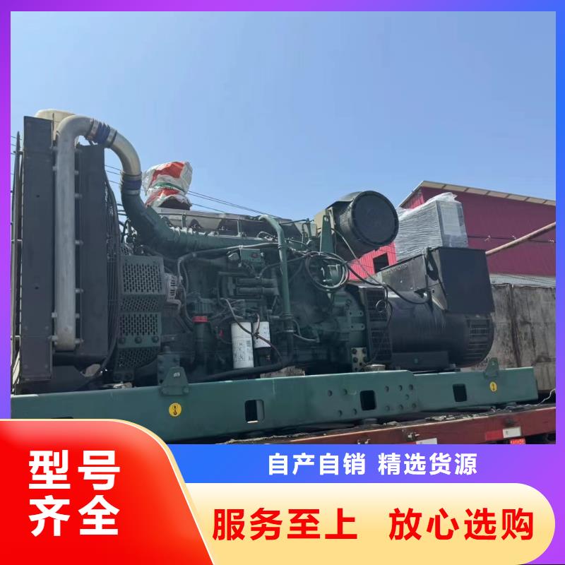 保定绥芬河出租发电机定制价格