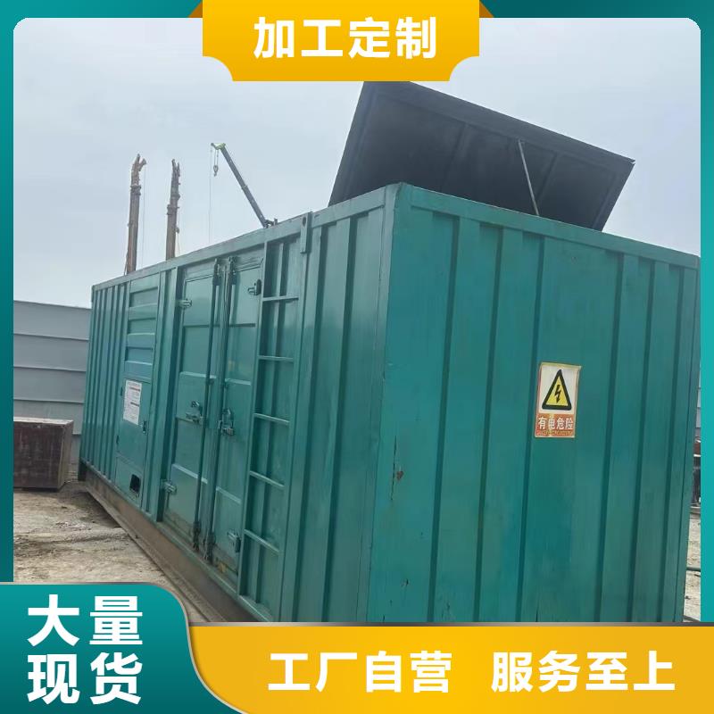 益阳租发电机的地方