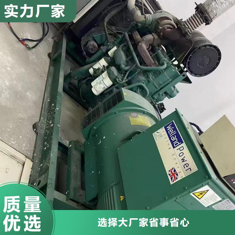 奎文租发电机的电话