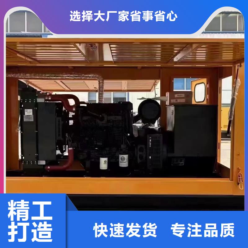 潍城发电机组出租电话