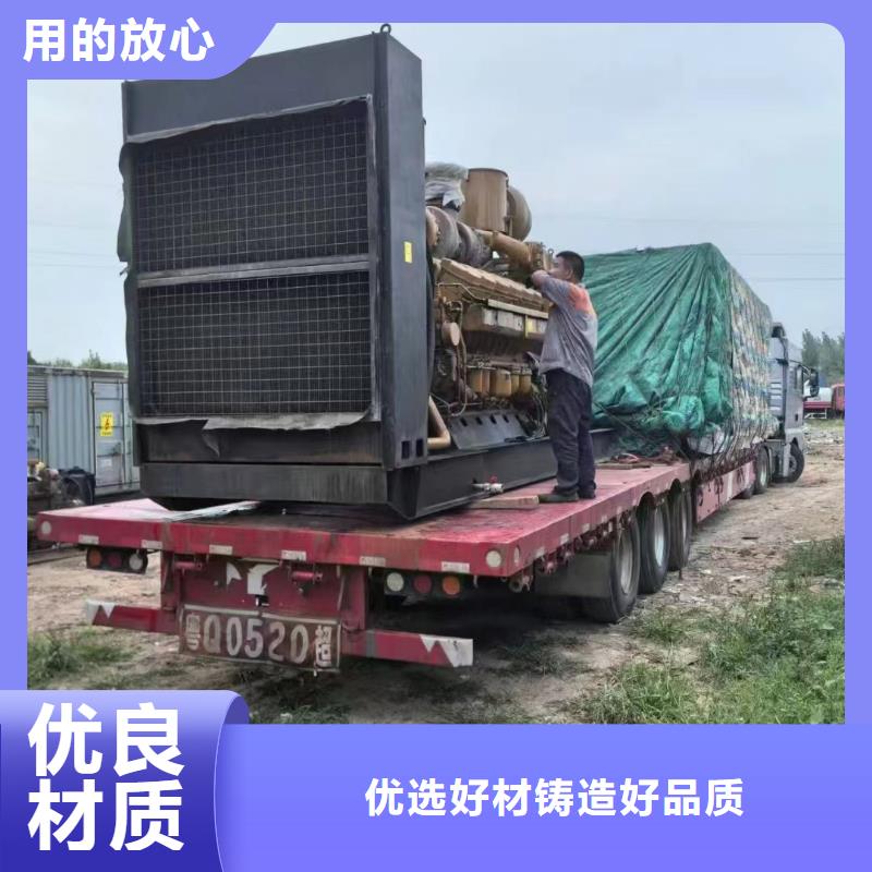 张家口宣化区柴油发电机出租