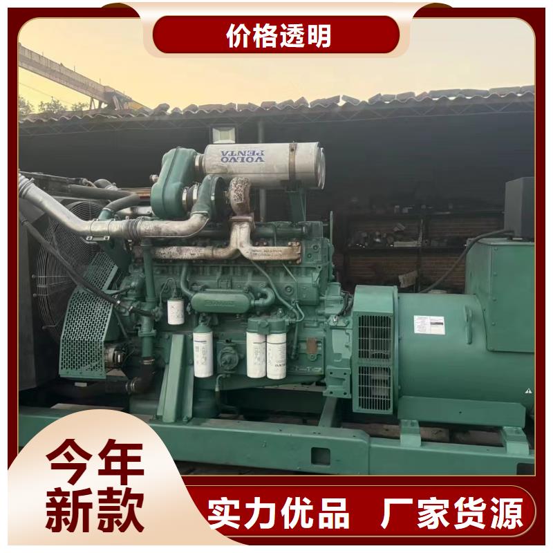 围场满族蒙古族租发电机电话