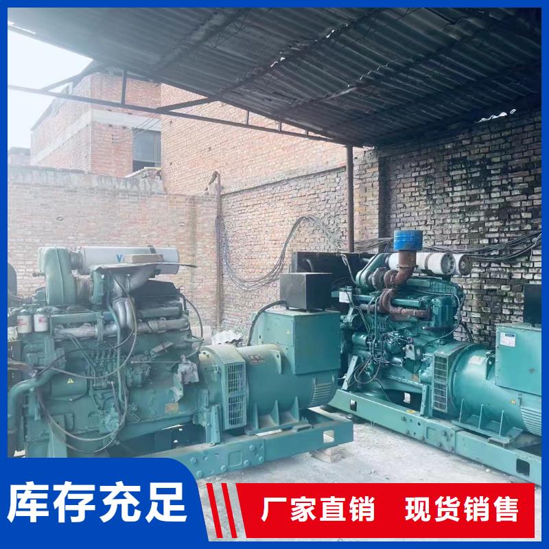 通州开县出租发电车购买