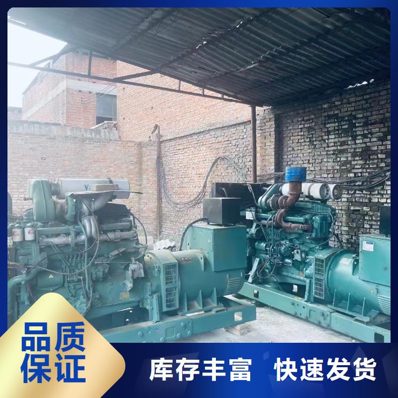 西青清原租发电机500kw一天多少钱诚信厂家