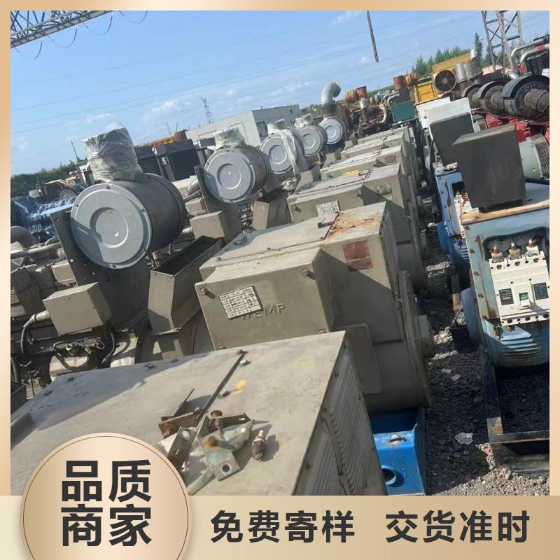 玉溪出租发电车