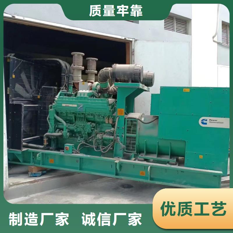 禹王台租发电机的地方