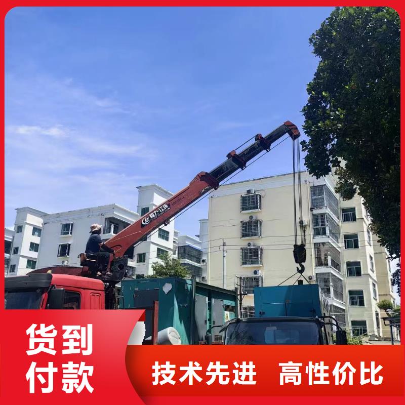 湘潭发电机租赁