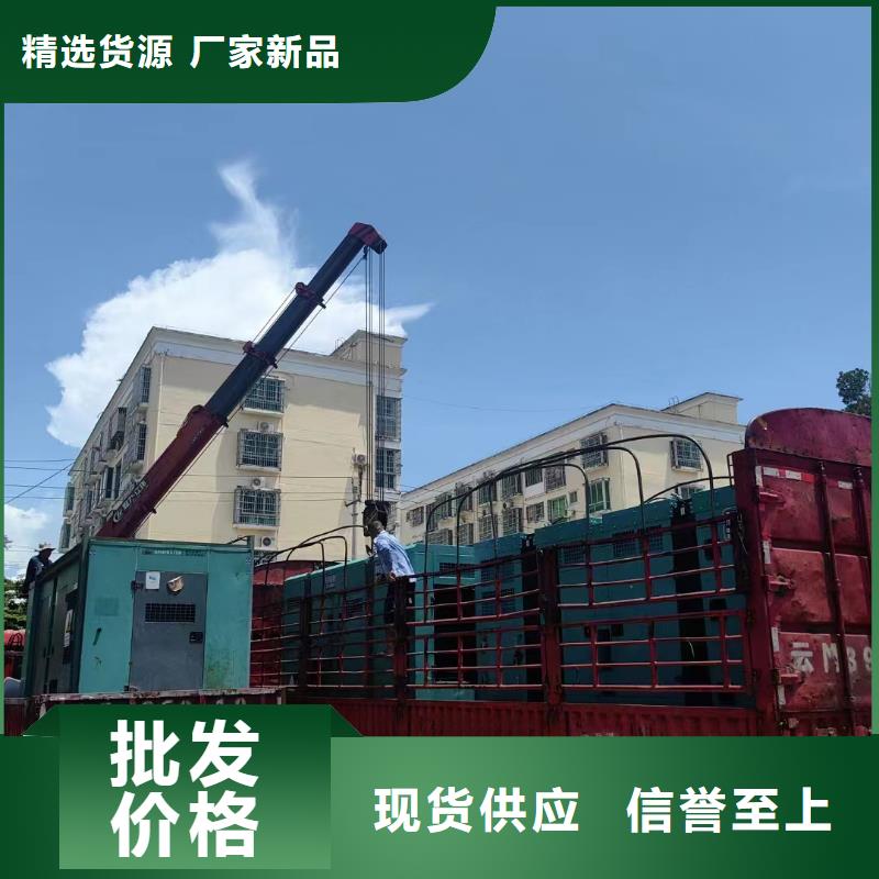 乌鲁木齐租赁发电车
