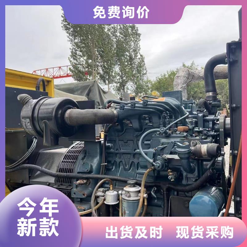 桥东区出租发电机电话
