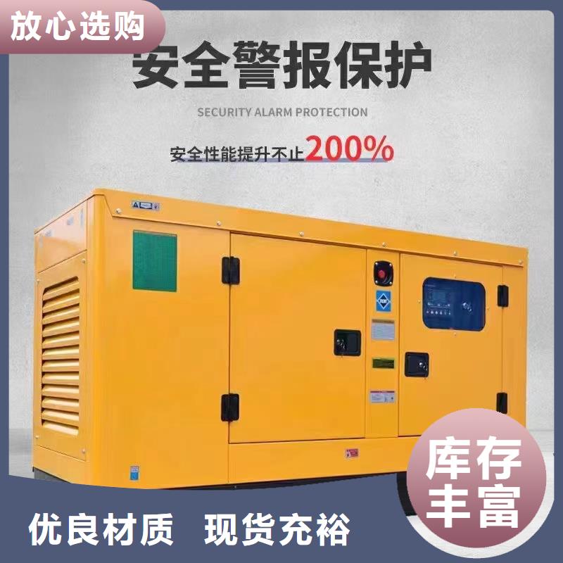张家口康保出租发电机