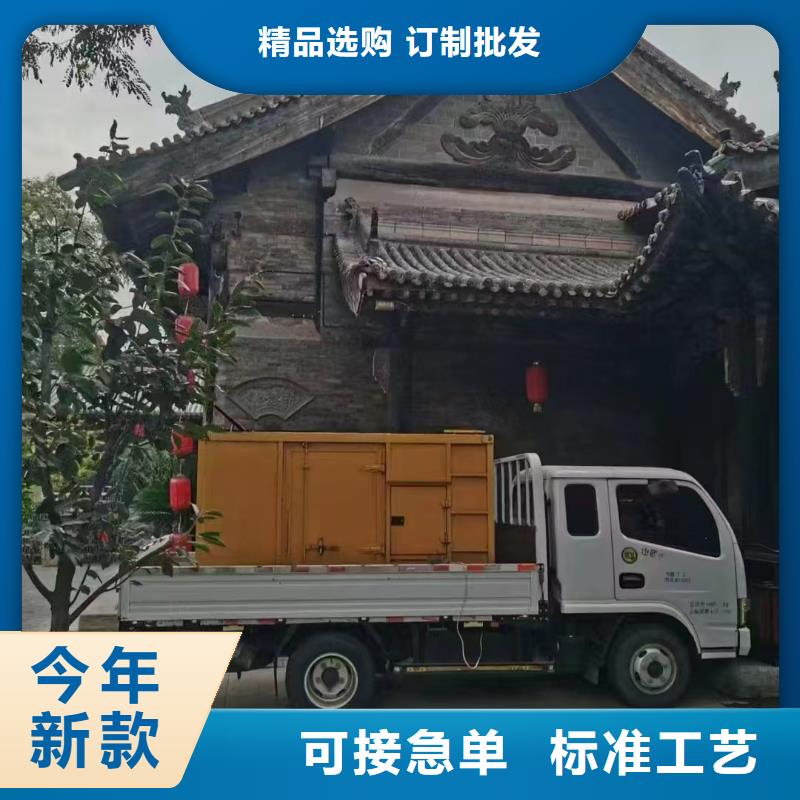 2025更新冕宁租用发电机大型