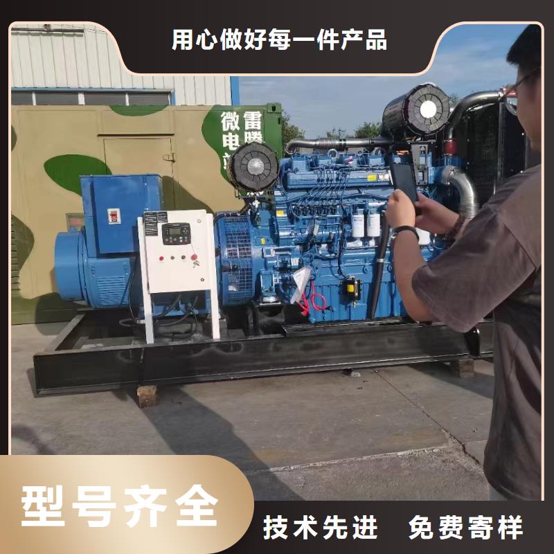 景东柴油发电机维修上门电话