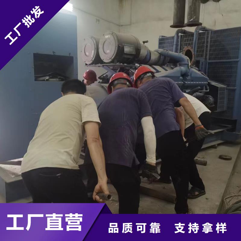 海淀西林发电机每天租赁费用本地厂家