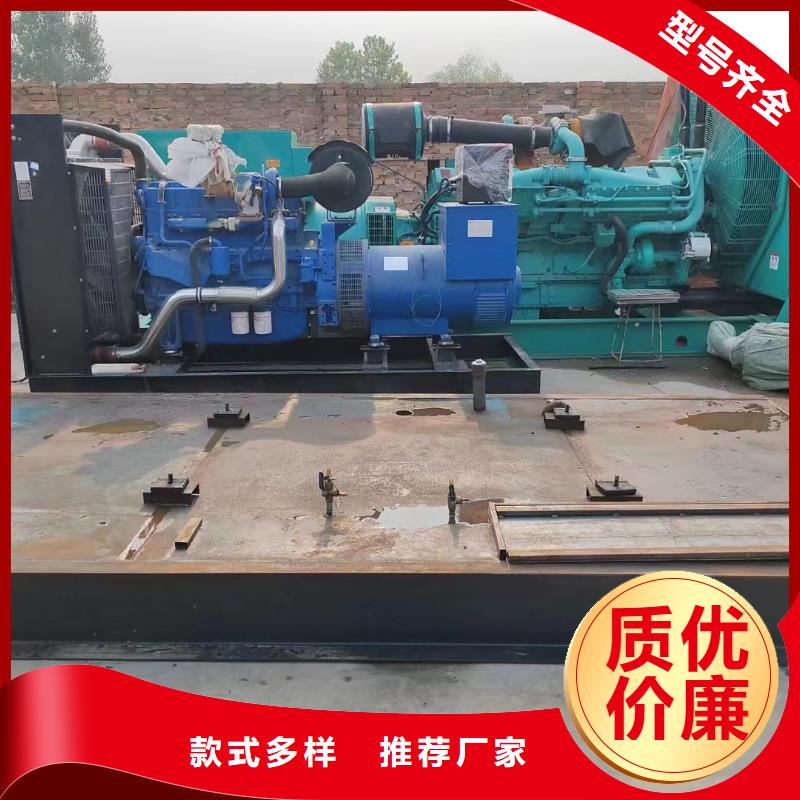 阿坝专业出租发电机电话