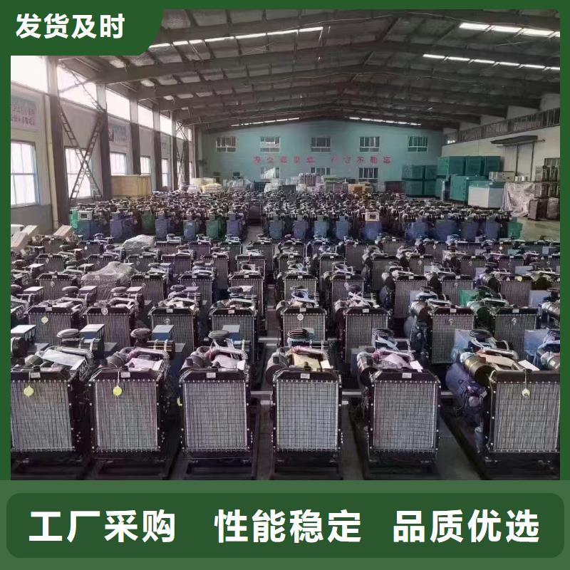 廊坊广阳附近发电机出租电话