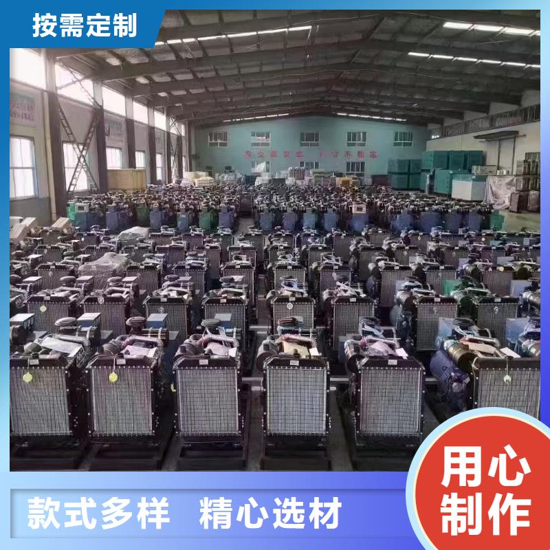 柏乡UPS出租