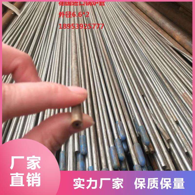 10crmo910无缝钢管货源充足风华正茂钢铁