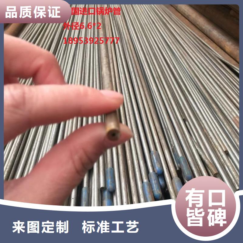无锡大口径厚壁钢管批发价