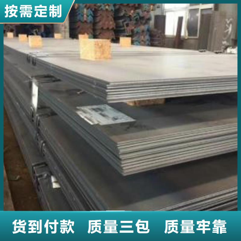 20#方矩管上门施工