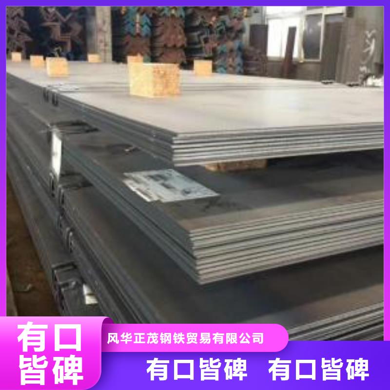 无锡大口径厚壁钢管批发价