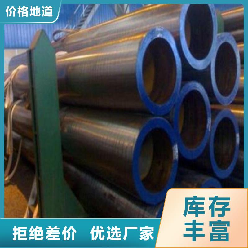 厚壁无缝钢管直销价格