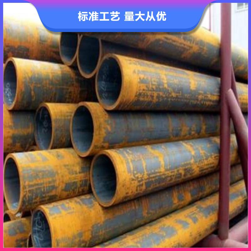 Q345D无缝方矩管品牌供货商