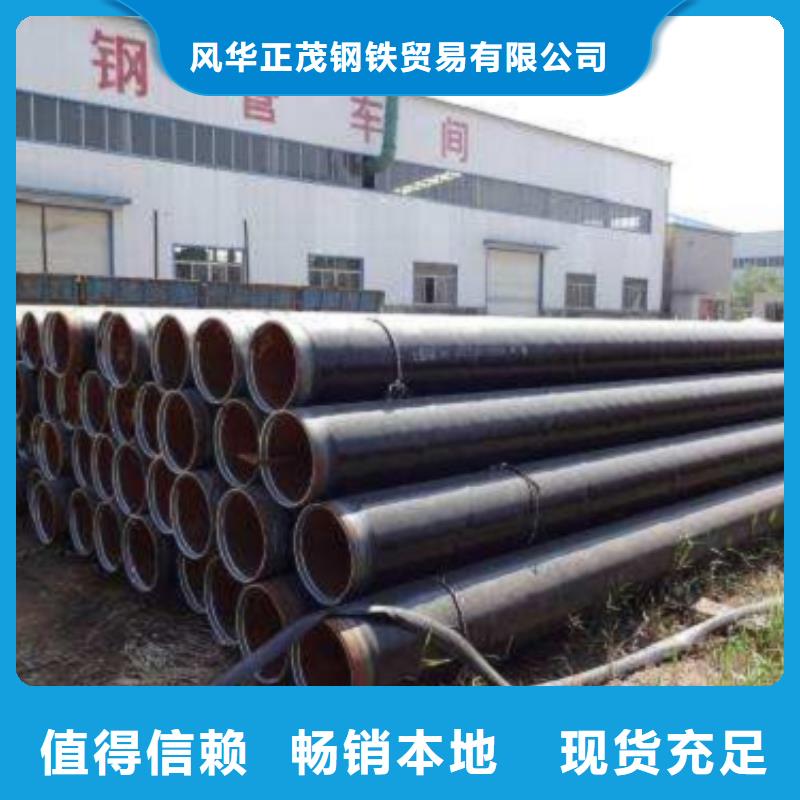 
20G高压无缝钢管量大从优