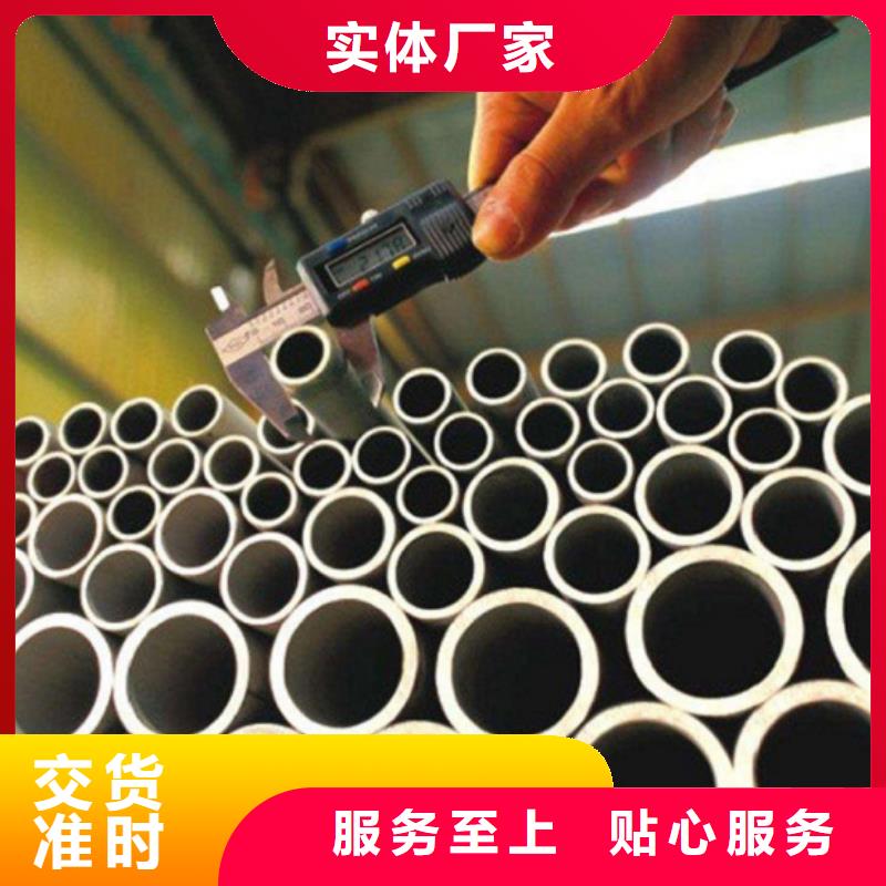 本地20#大口径无缝钢管