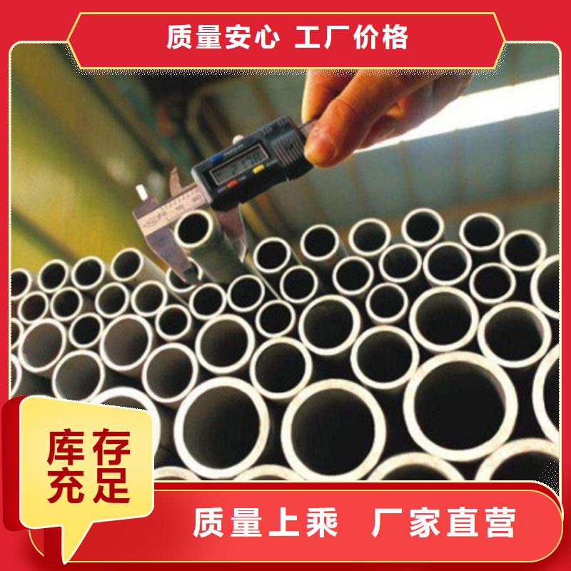 本地现货T22合金管