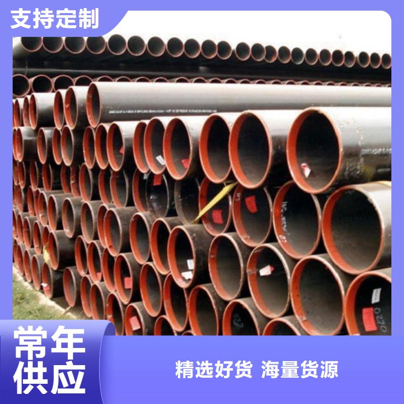 薄壁大口径无缝钢管厂家价格