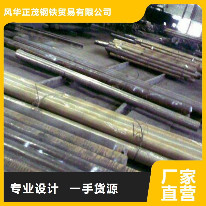 20#无缝钢管现货供应