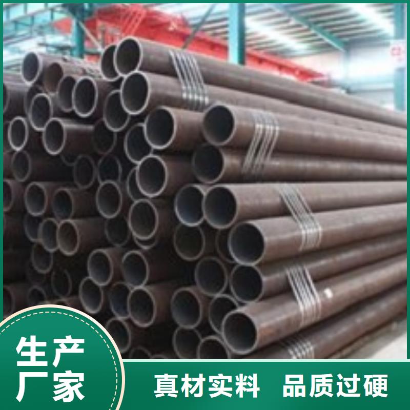 16mn无缝方矩管规格厂家价格q345b无缝方矩管厂