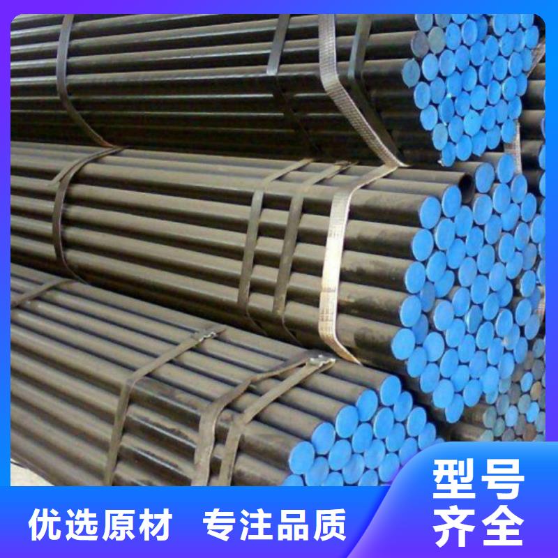 本地现货T22合金管
