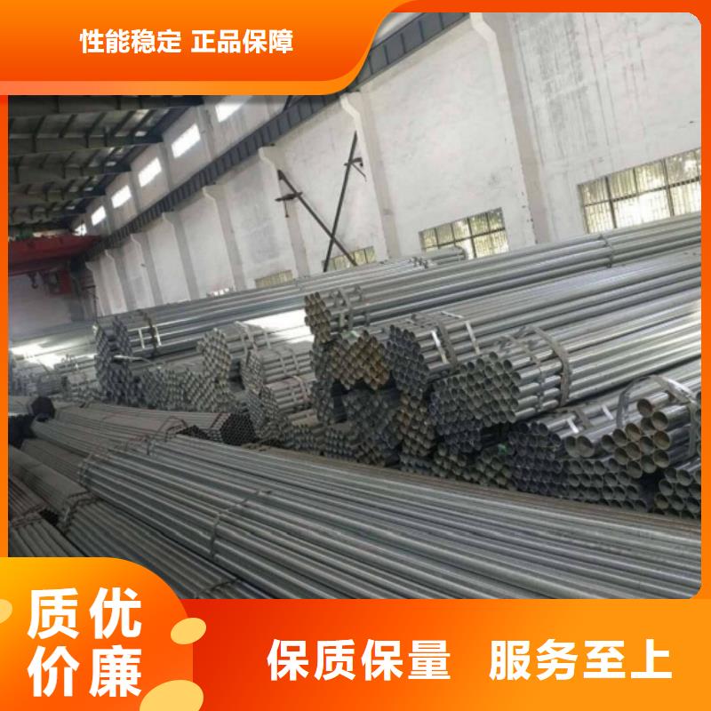 10crmo910无缝管多重优惠风华正茂钢铁